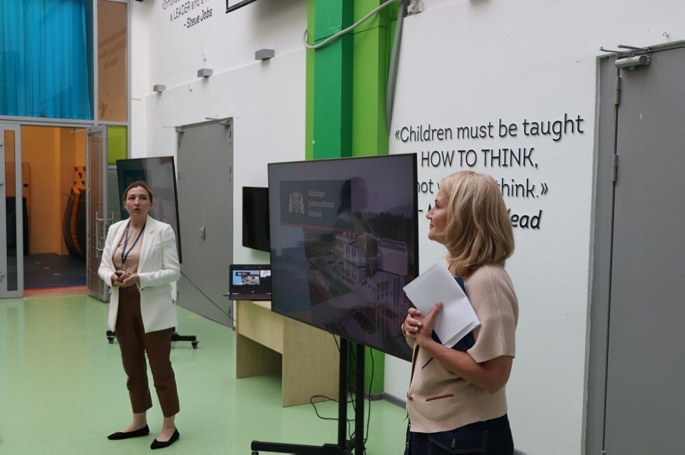 Dual training program for college students of Elabuga Institute of KFU Dual training program for college students of Elabuga Institute of KFU