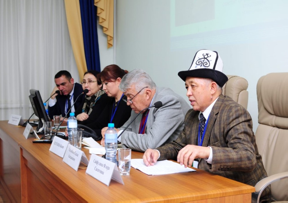 Ч.АЙТМАТОВ ИҖАТЫНА БАГЫШЛАНГАН ХАЛЫКАРА КОНФЕРЕНЦИЯ Ч.АЙТМАТОВ ИҖАТЫНА БАГЫШЛАНГАН ХАЛЫКАРА КОНФЕРЕНЦИЯ