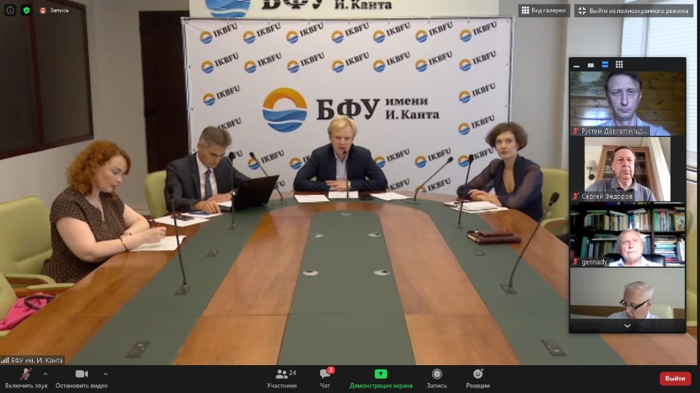 Представитель юридического факультета принял участие в Международном экспертном онлайн-вебинаре 'Миграционные процессы в Европе на фоне пандемии' Представитель юридического факультета принял участие в Международном экспертном онлайн-вебинаре 'Миграционные процессы в Европе на фоне пандемии'