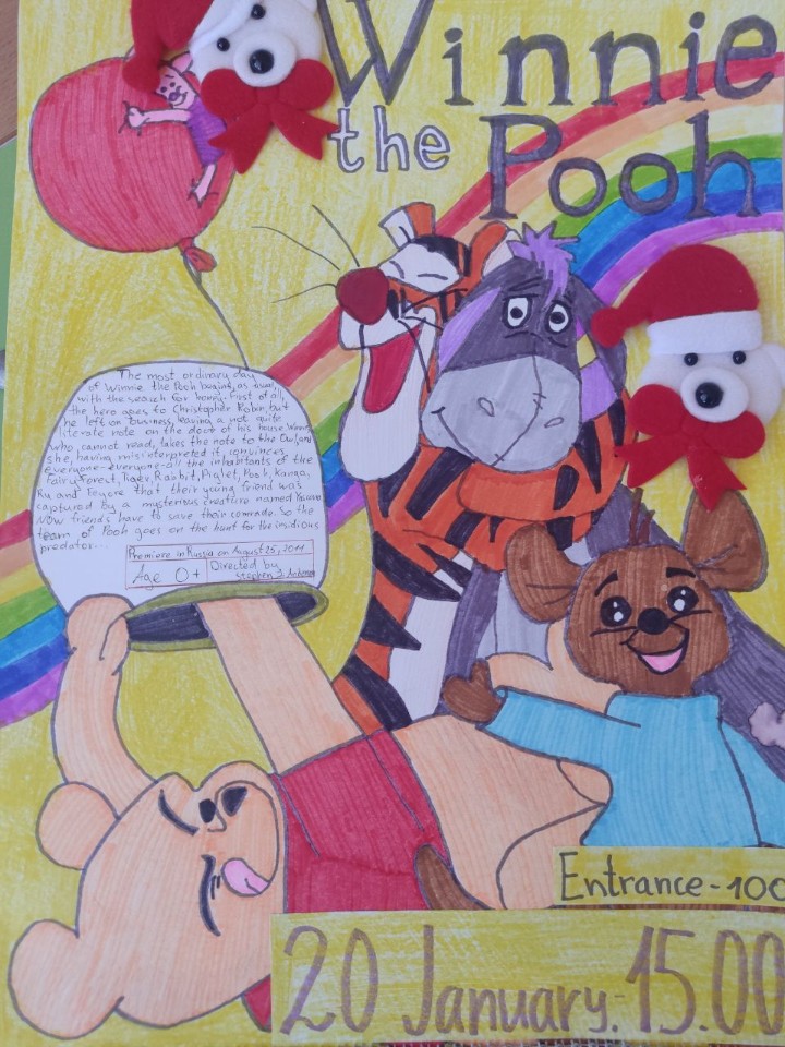 ������-������������ ����������� - �������� ��� �������� ������������