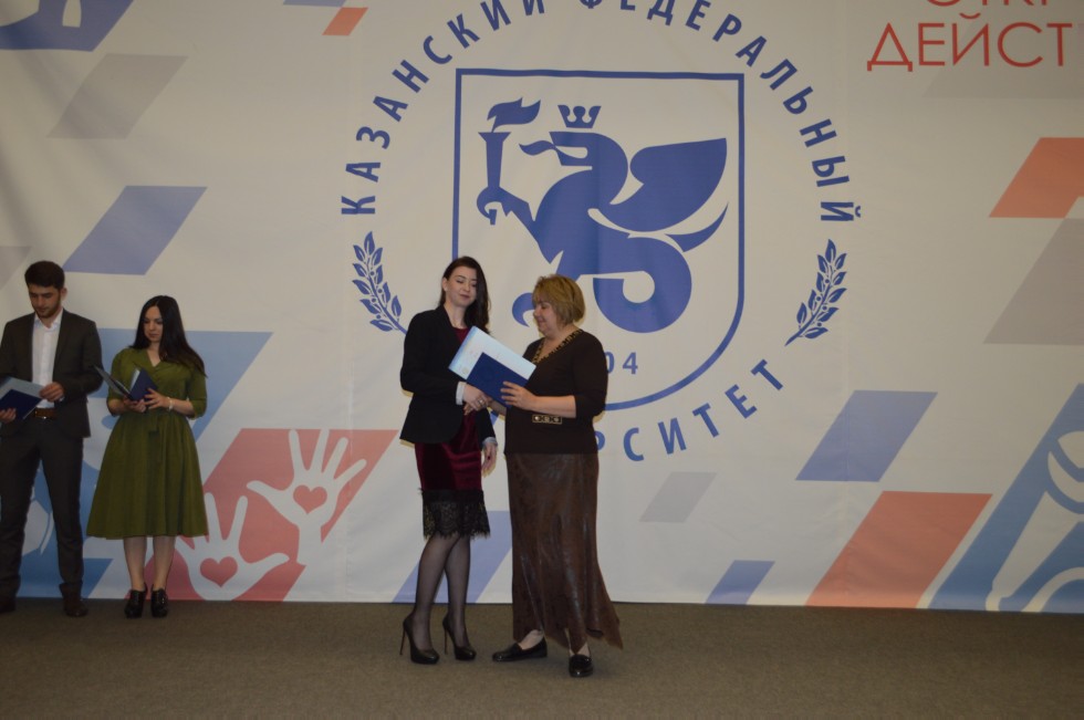 ��������� ������ 2017 ����������� ���������