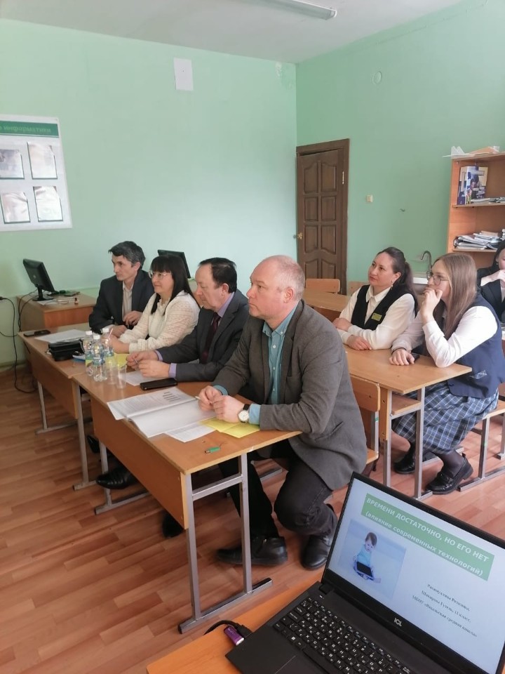 XIII ��������������� �������-�������������� ������- ������������ ����������� '����� ����� � ���������� � ������������'