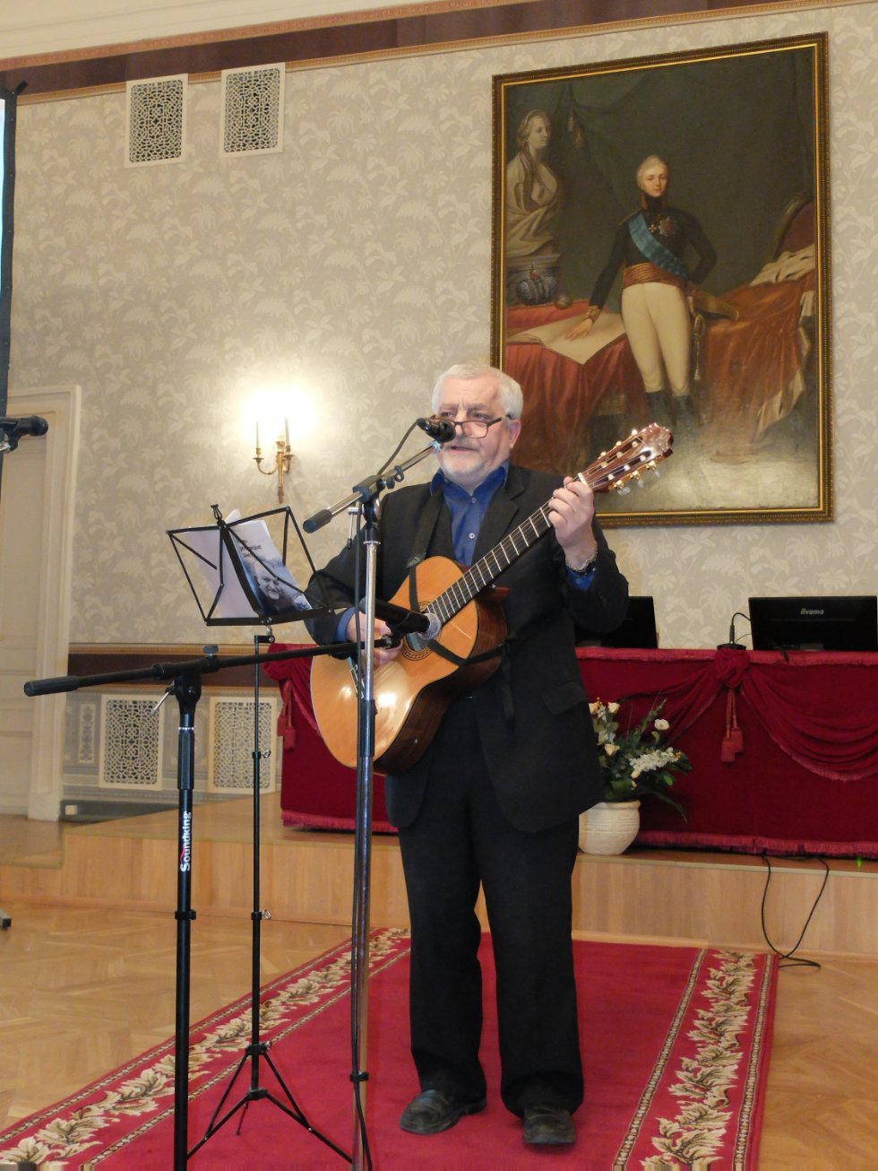 ���� �������������� �����