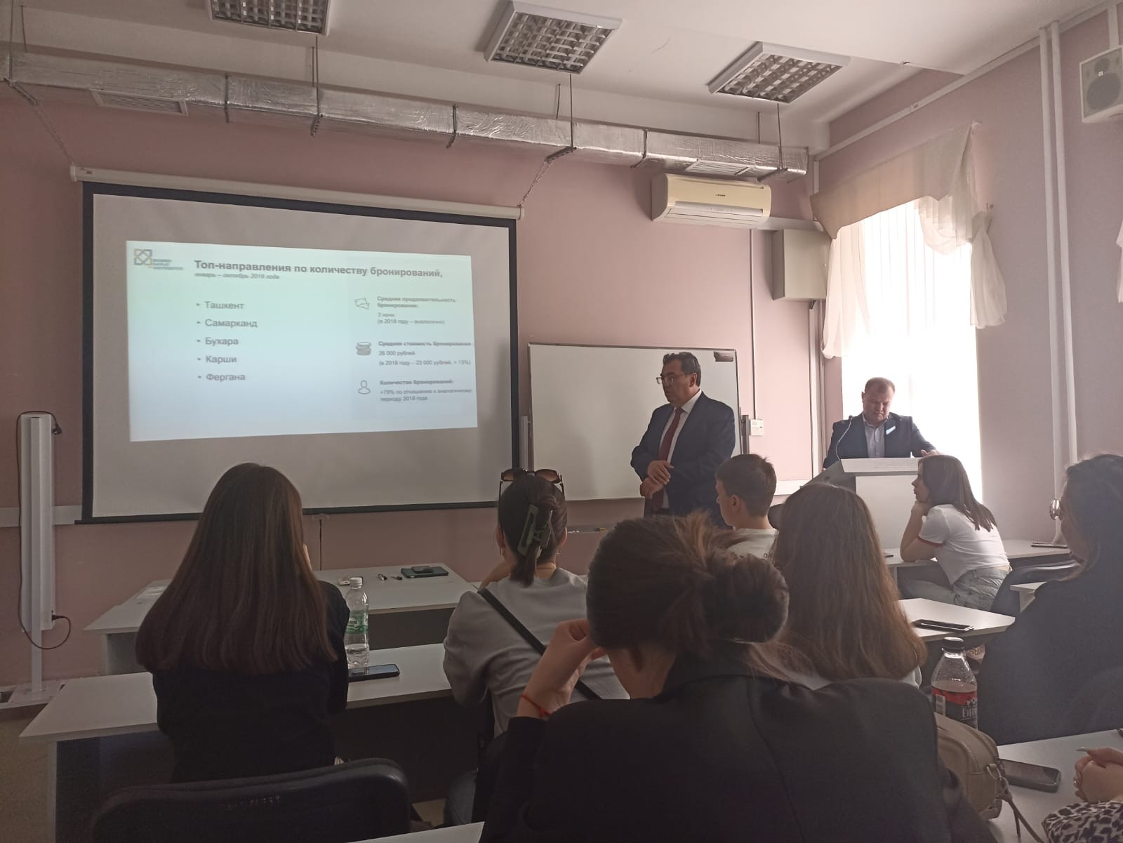 17 ��� ���������� ������� ��������� � ������ �����, �������� ������������� ����, ����������� ��������� ��������� �����������.