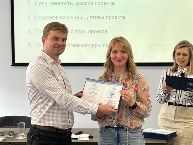 �������� ��������� '�������� ��������������� ��������: ������ � �����������' ,��������� ������������