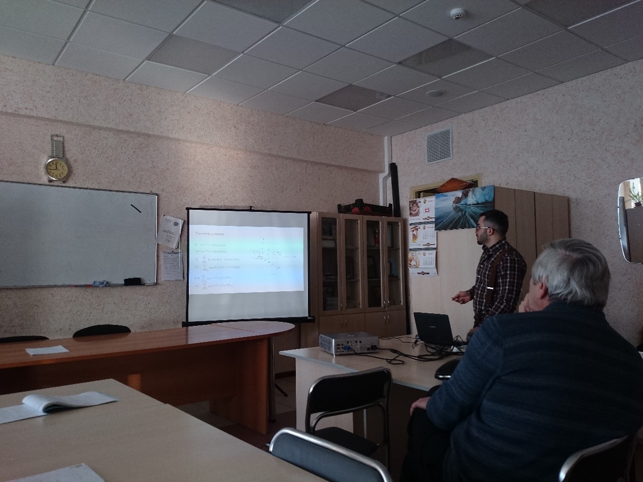 ������ ��������������� ������������� �������� ������� ����������� ���