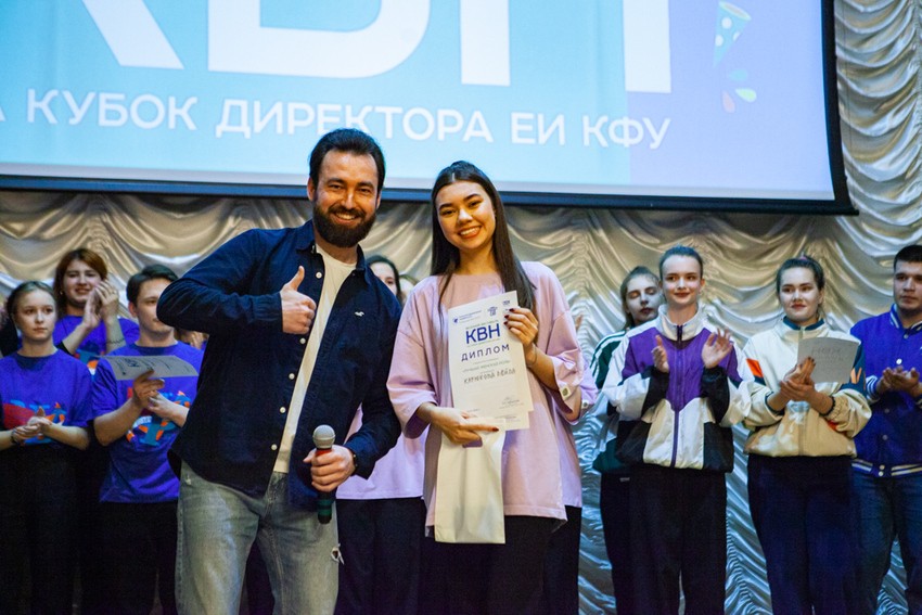 Стали известны победители КВН на кубок директора Елабужского института Стали известны победители КВН на кубок директора Елабужского института