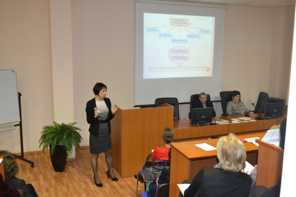 III ��������������� ������� �������� ����������