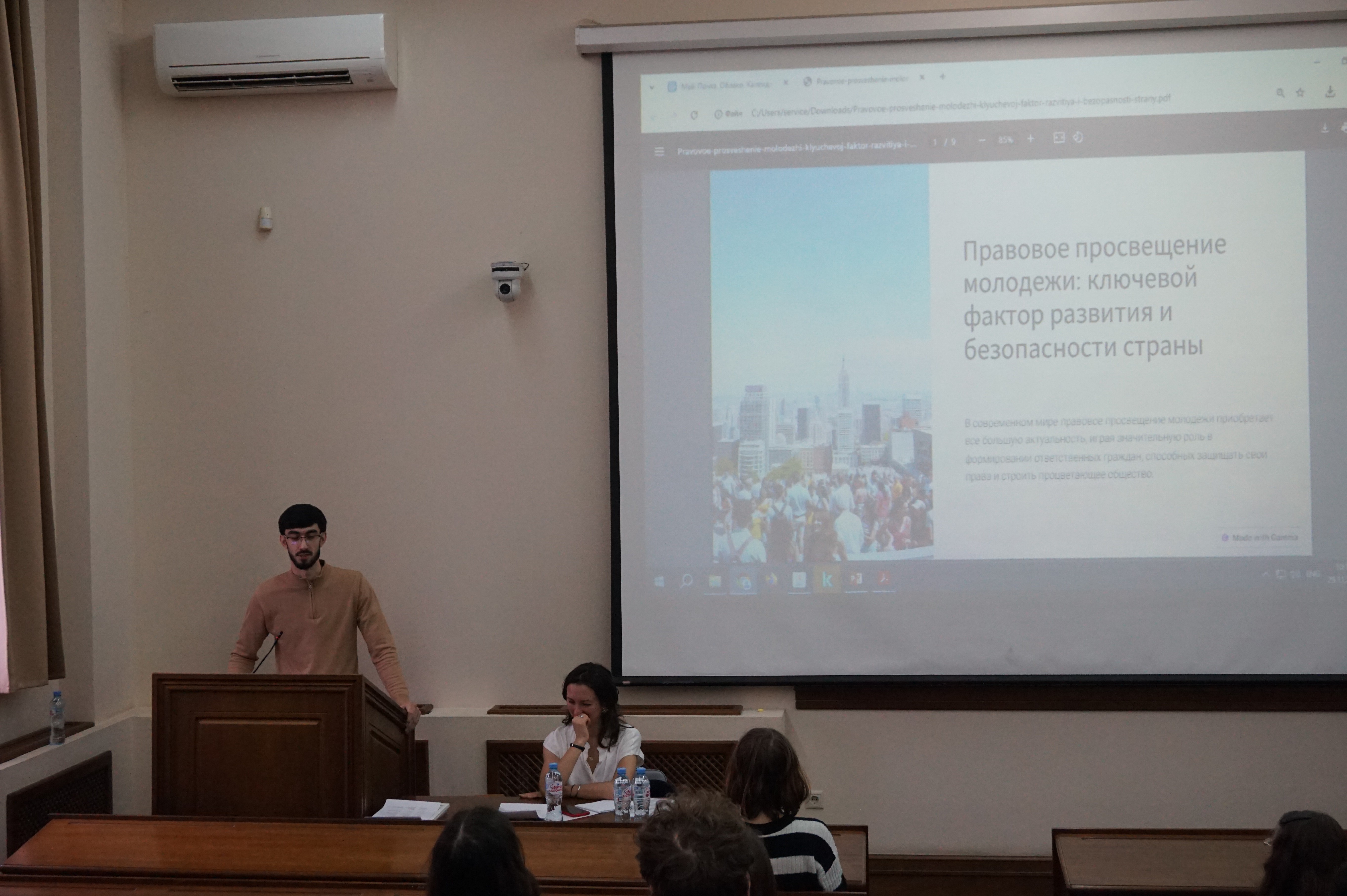 �� ����������� ���������� ������ ������� ���� 