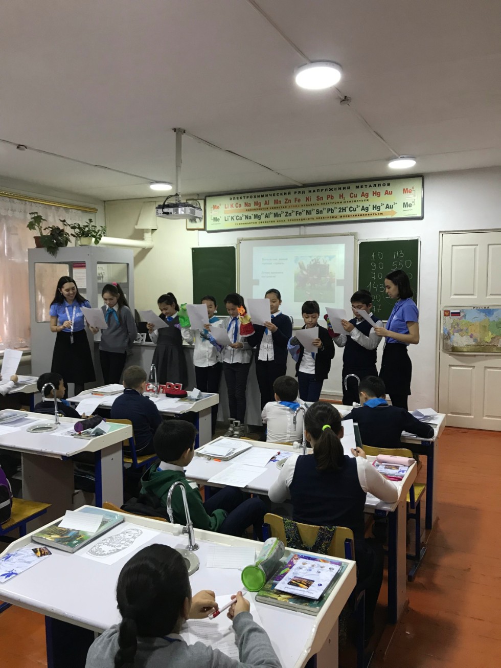 Very exciting lessons