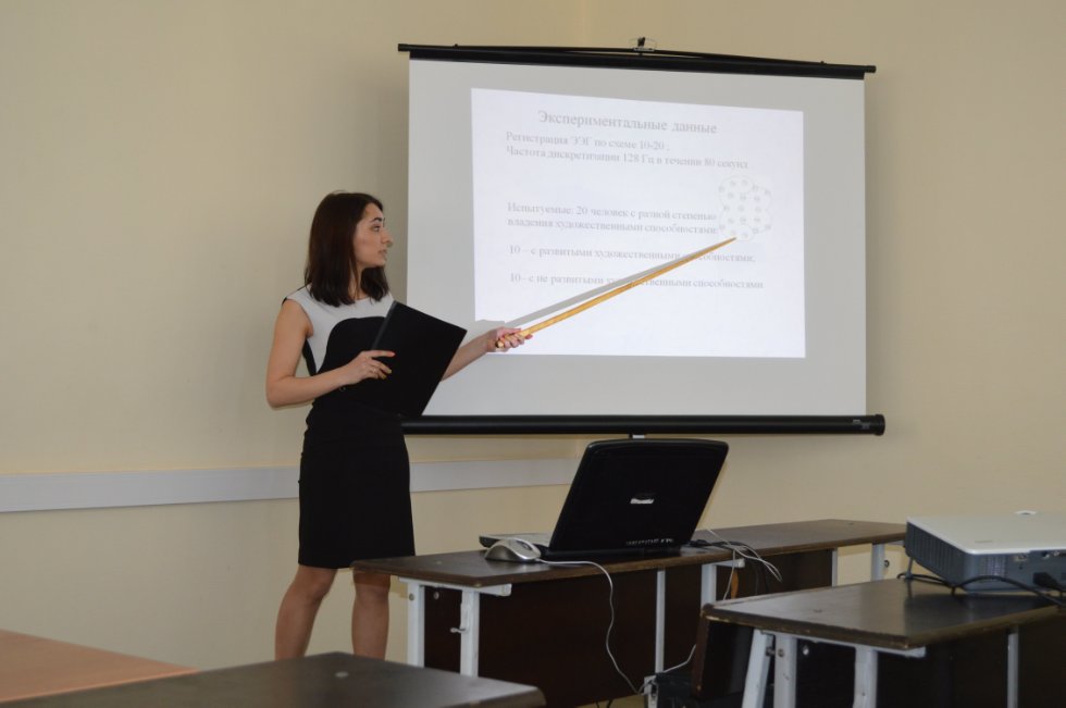 ������������ ������-��������������� ����������� (2015�.)