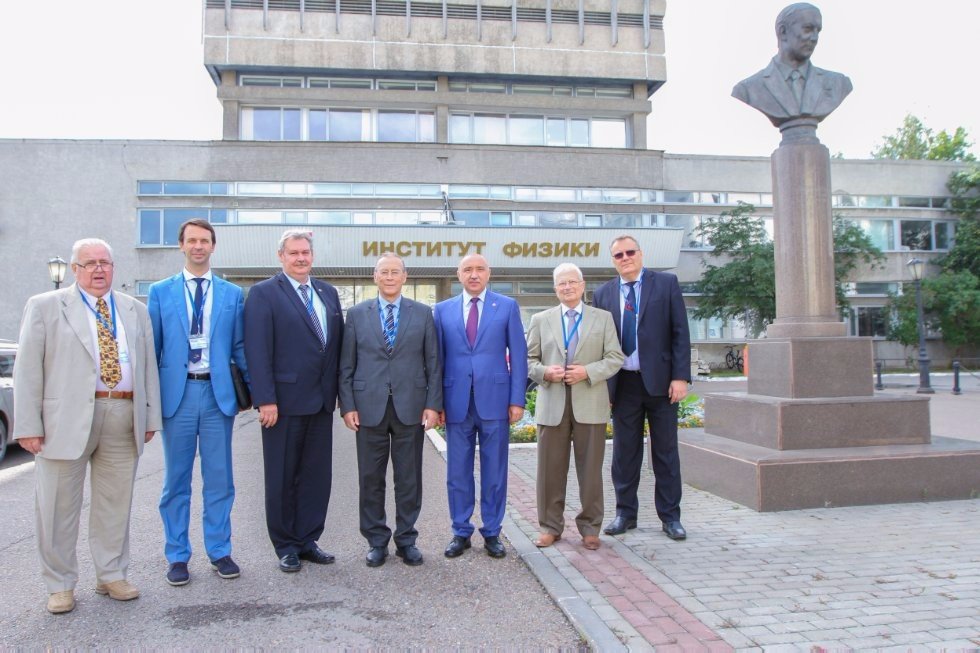 EXON 2016 Symposium in Progress at Kazan University