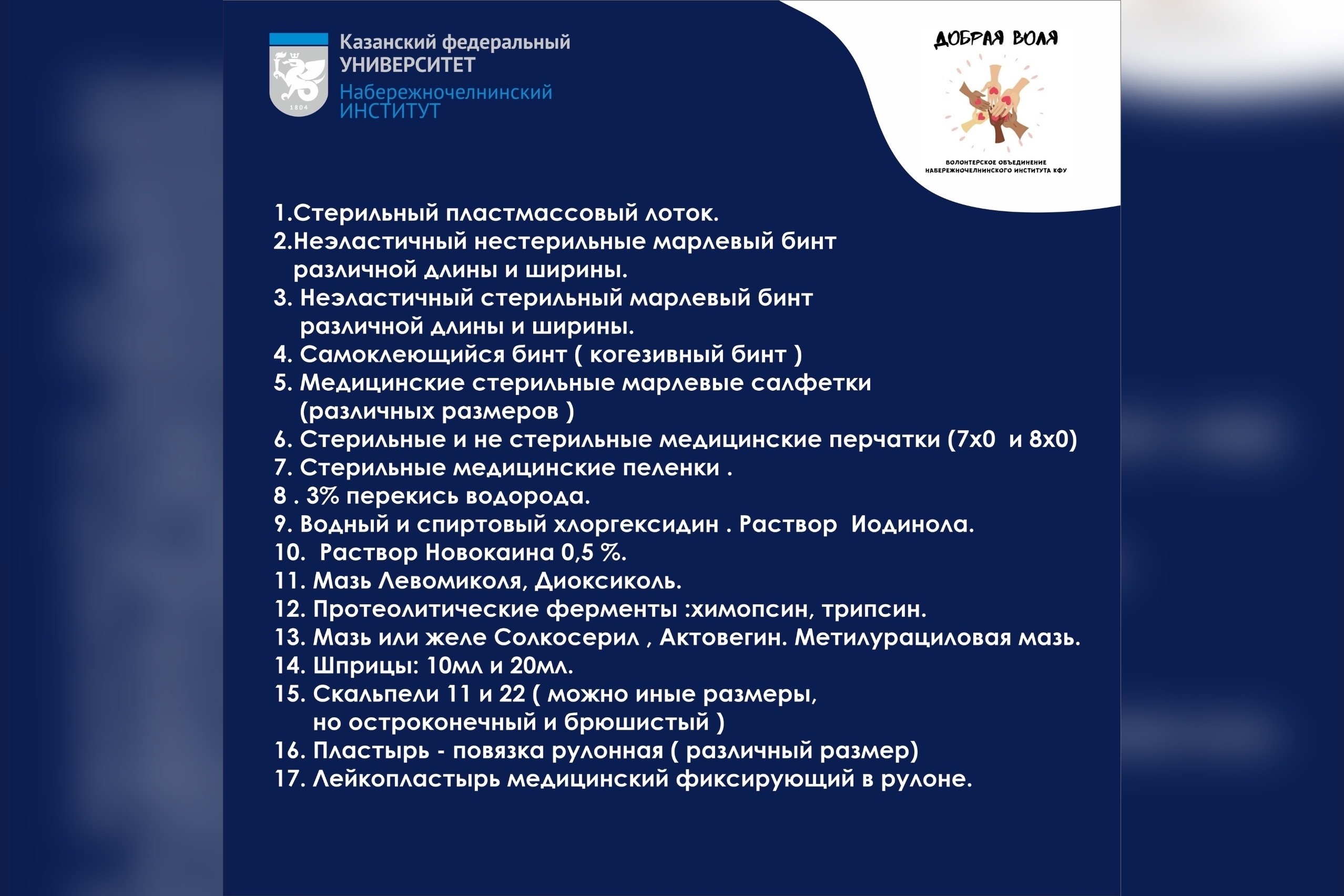 ����� �� ������� ,���, ��� &laquo;���&raquo;, ������������ ������