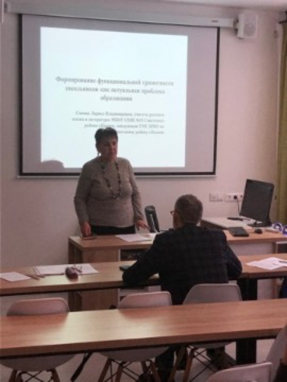 ������� ������ ���������� ���� �� �������� XVII ������������� ������-������������ ����������� '����������������� � �������� � XXI ���� ('�������� ����')'