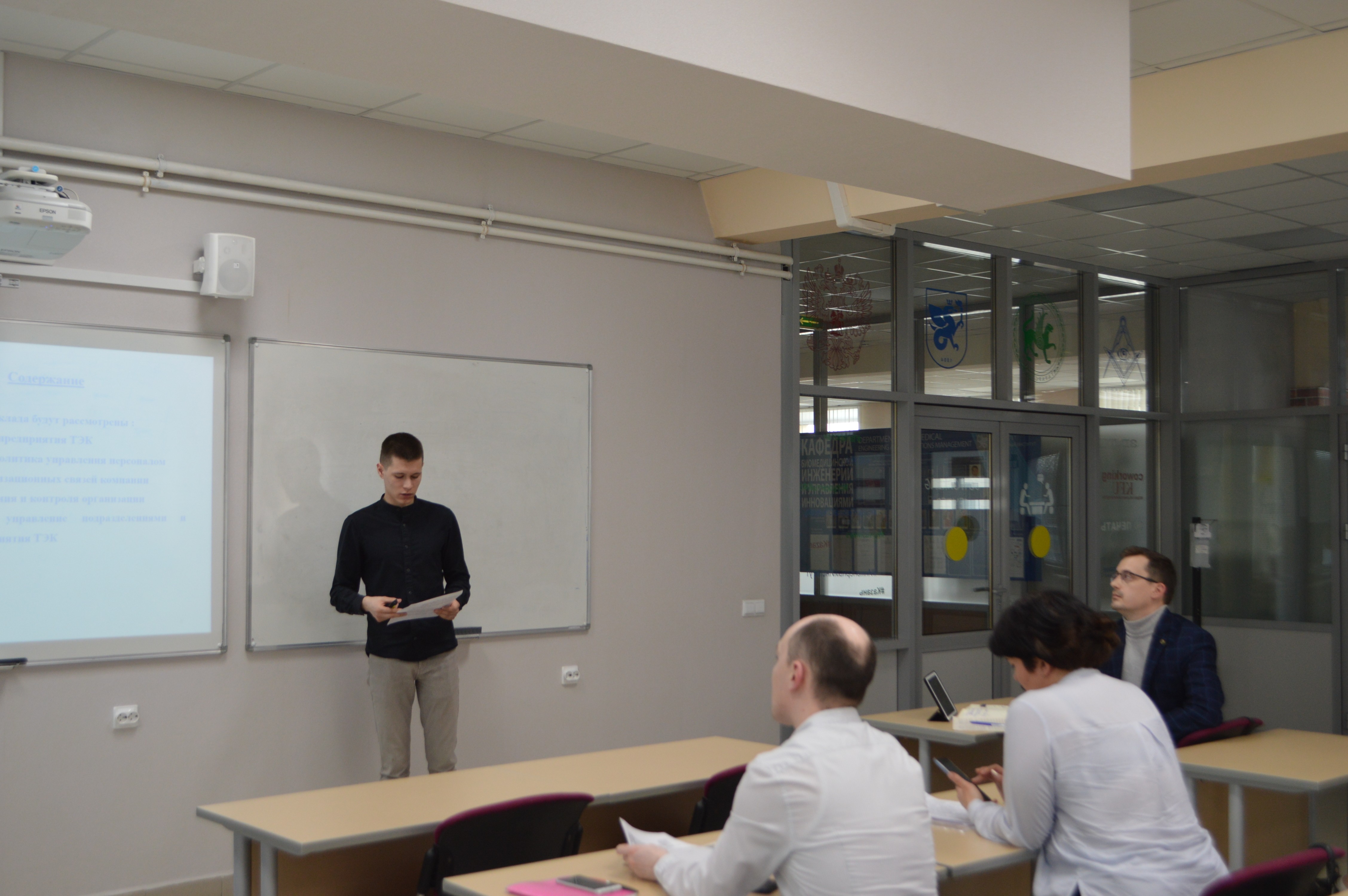 � ���������� ��������� ���������� �������� ������-��������������� ����������� ��������� ���