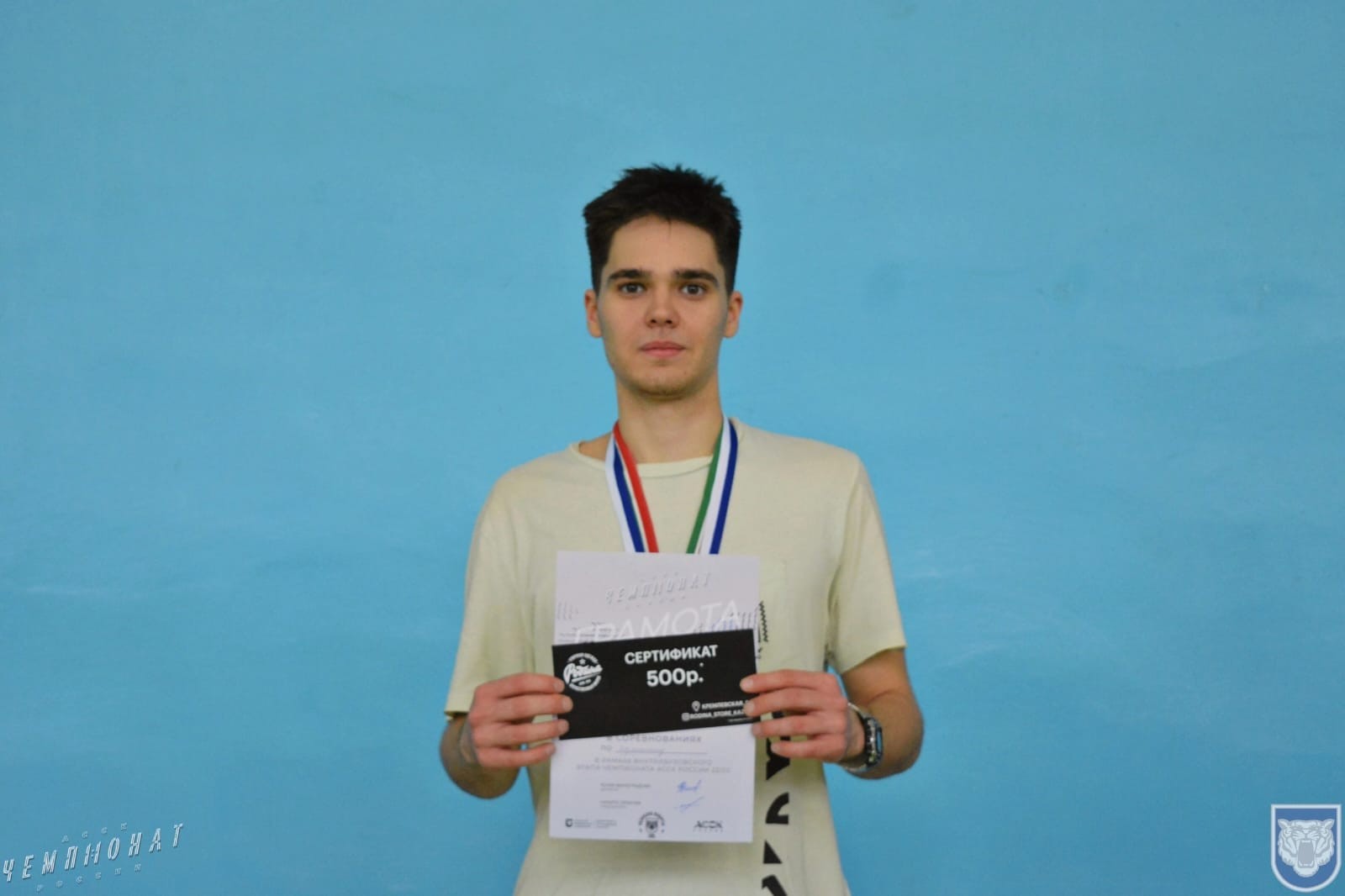 ����������� ��������� ��� �� ����������