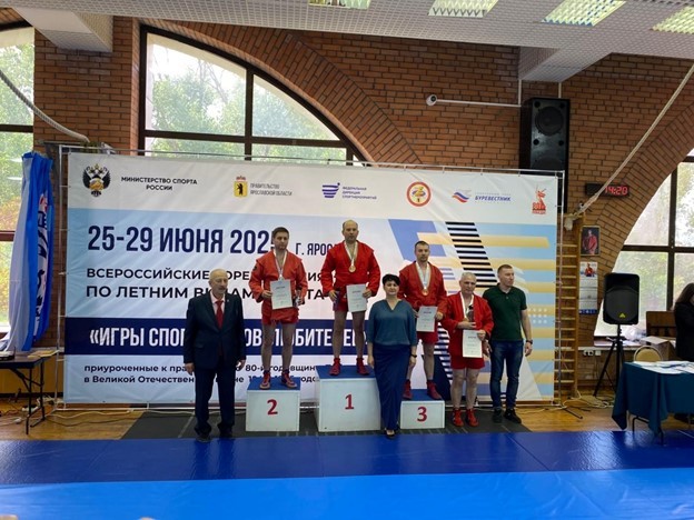 Доктор экономических наук Габдуллин Н.М. - победитель Всероссийских соревнований по летним видам спорта Доктор экономических наук Габдуллин Н.М. - победитель Всероссийских соревнований по летним видам спорта