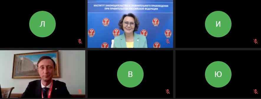 В рамках III Казанского международного юридического форума прошла панельная сессия: 'Казанские юридические школы: прошлое в настоящем (к 220-летию Казанского университета)' В рамках III Казанского международного юридического форума прошла панельная сессия: 'Казанские юридические школы: прошлое в настоящем (к 220-летию Казанского университета)'