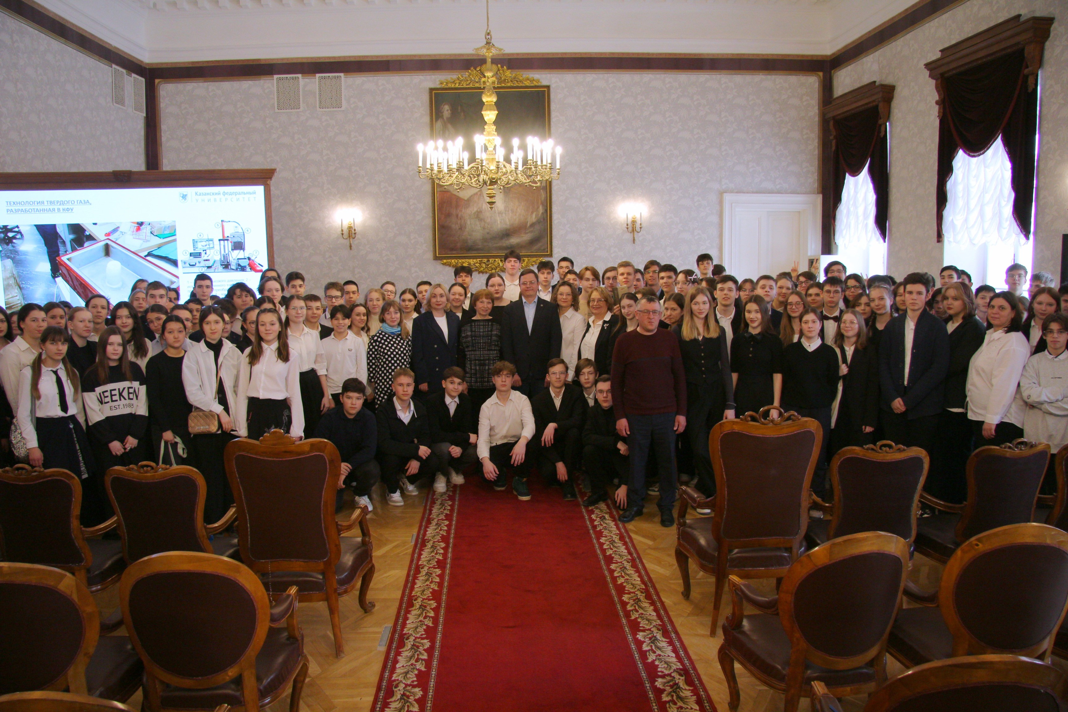 ��������� � �����������