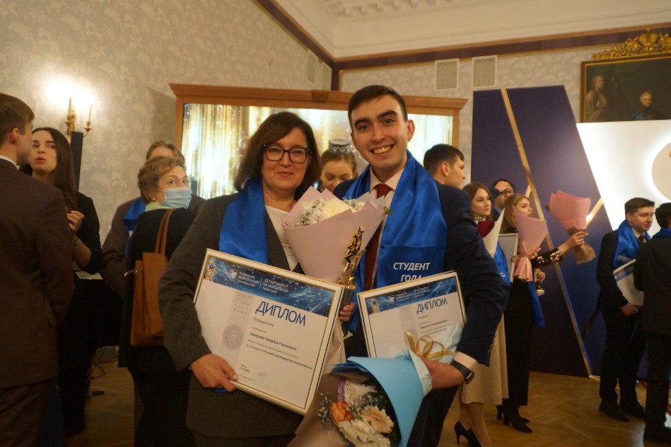 Студенты ИФМК стали победителями ежегодной премии 'Студент года КФУ'
