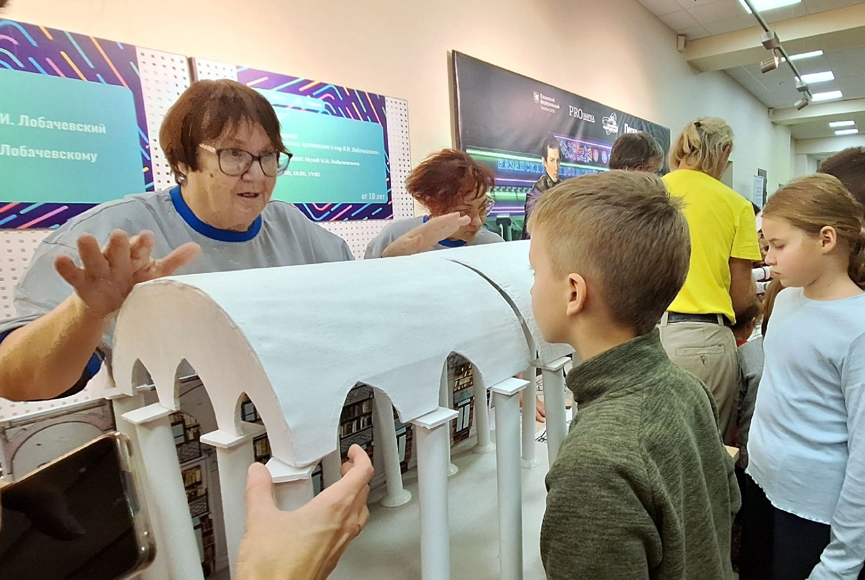 XIX 'PROнаука' в КФУ: вечер, когда оживали супергерои науки XIX 'PROнаука' в КФУ: вечер, когда оживали супергерои науки