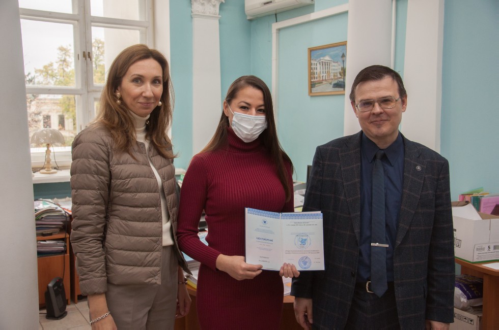 ���������� ��� '��� '�����������' (���������) � ��� '��������' ������� �������� ������������ � ������ ����������� ����������, ��������� ������������ � ���������� ����������� ��������� ��. �.�. ��������� ���