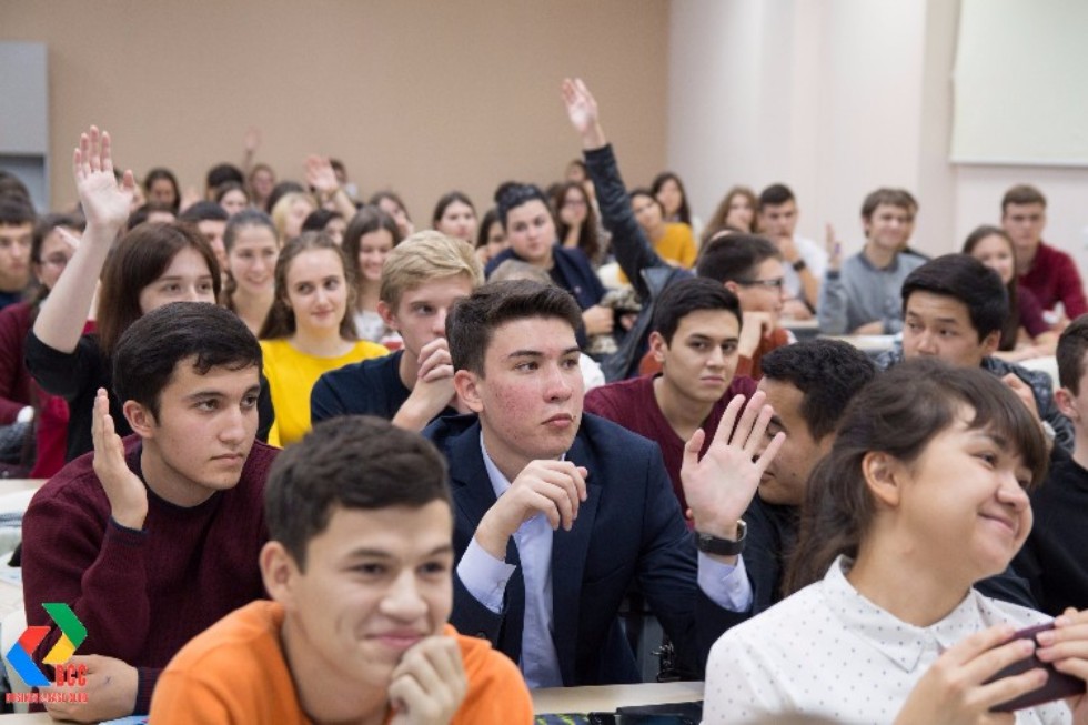 Студенческое научное общество Студенческое научное общество
