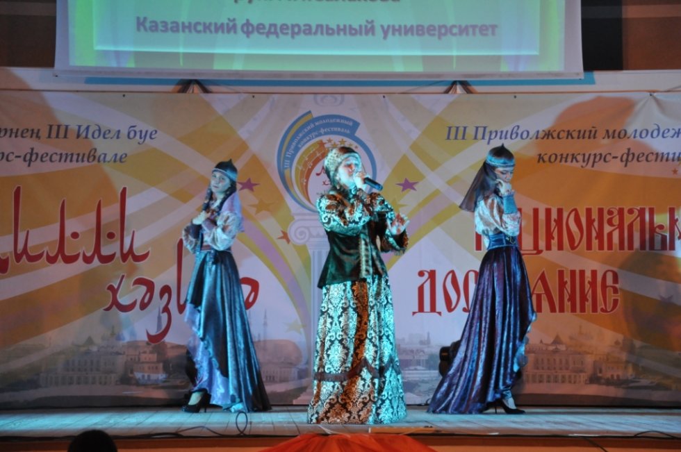 '����� �ә���ә - 2012'