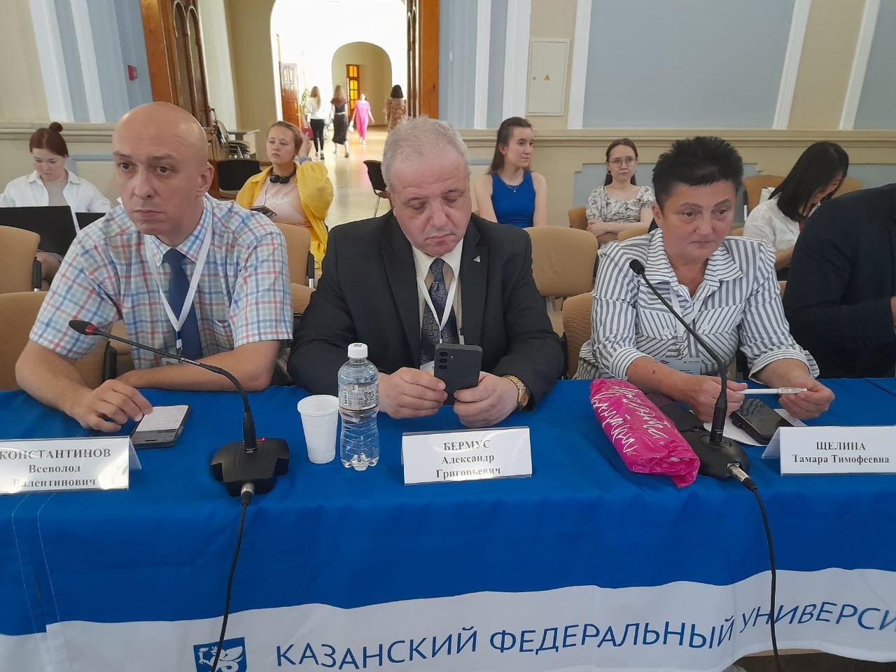 Международный научный круглый стол 'Навыки будущего и культурный интеллект' Международный научный круглый стол 'Навыки будущего и культурный интеллект'