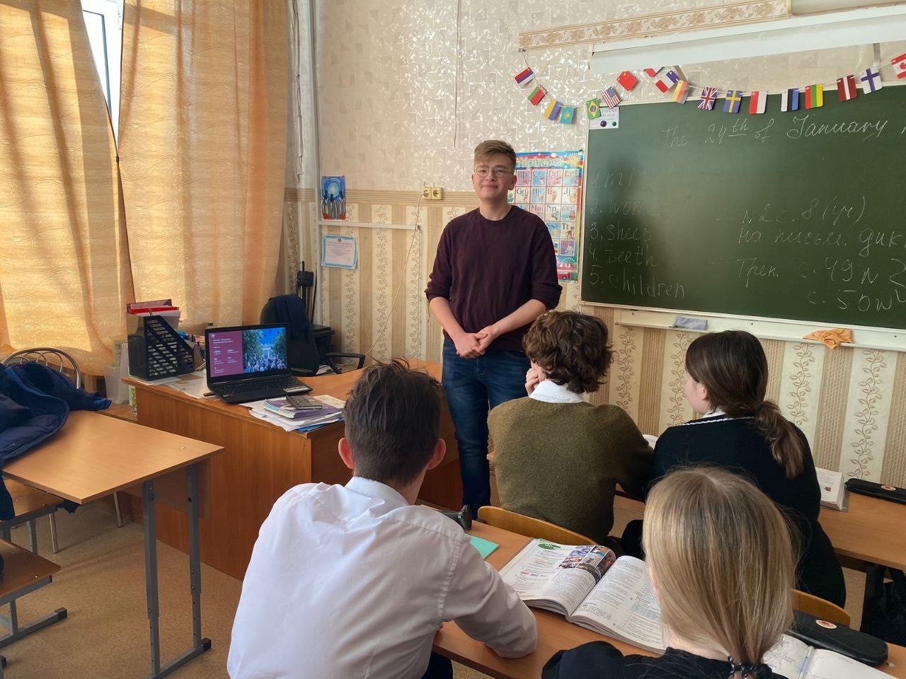 ������������������ ������ ������� ��������������� ���������, ������� ������� � ������� � ������� ����������� ������ � ���������������� ������������