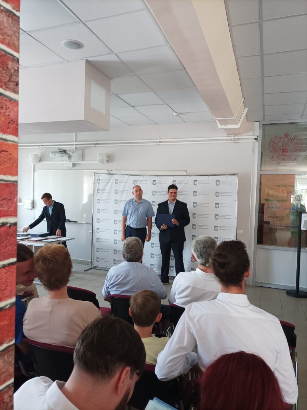 Торжественное вручение дипломов выпускникам Инженерного института Торжественное вручение дипломов выпускникам Инженерного института