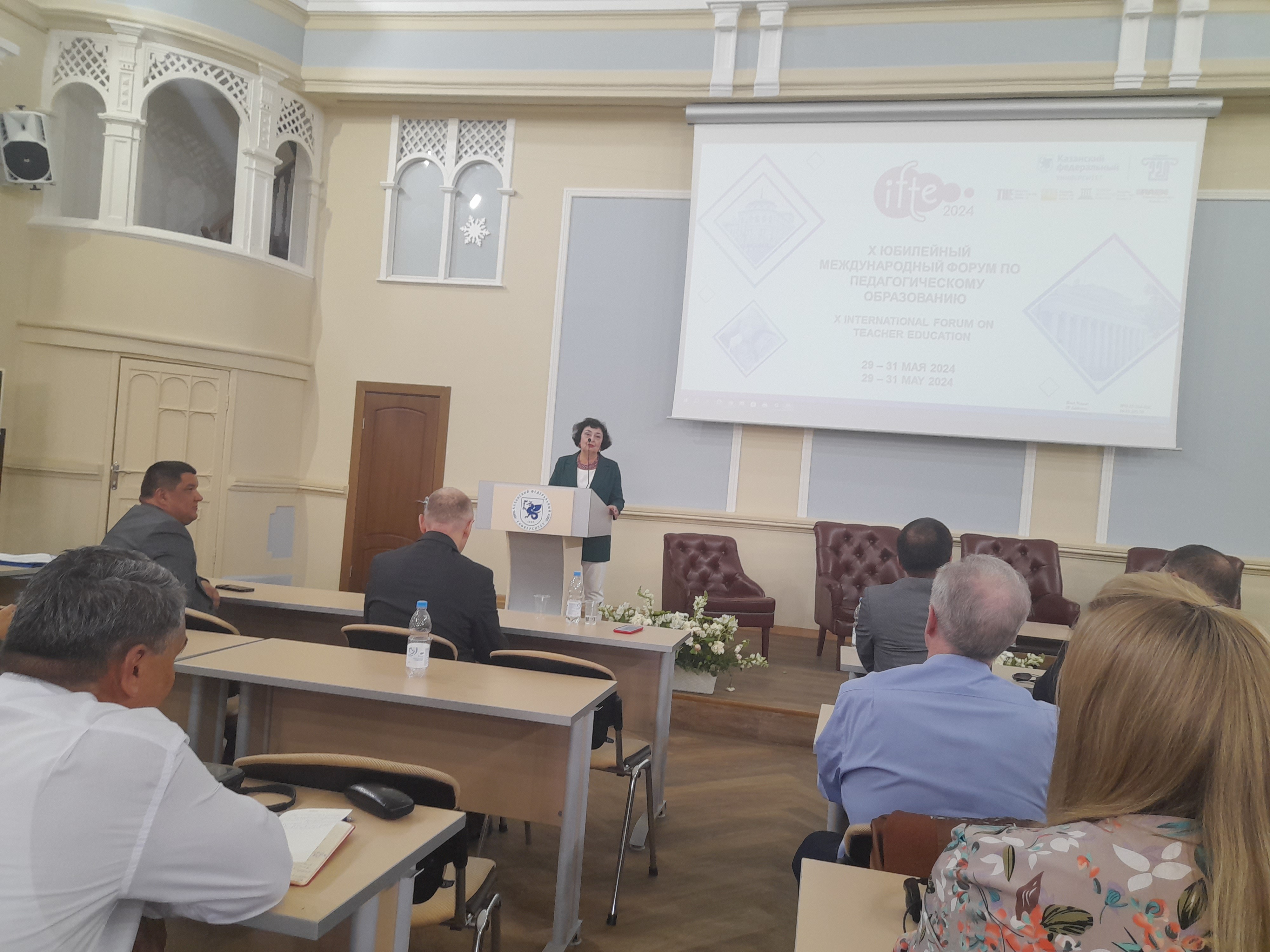 �������� ��������� ��������� ���������� �������������� ������ �� ��������������� �����������