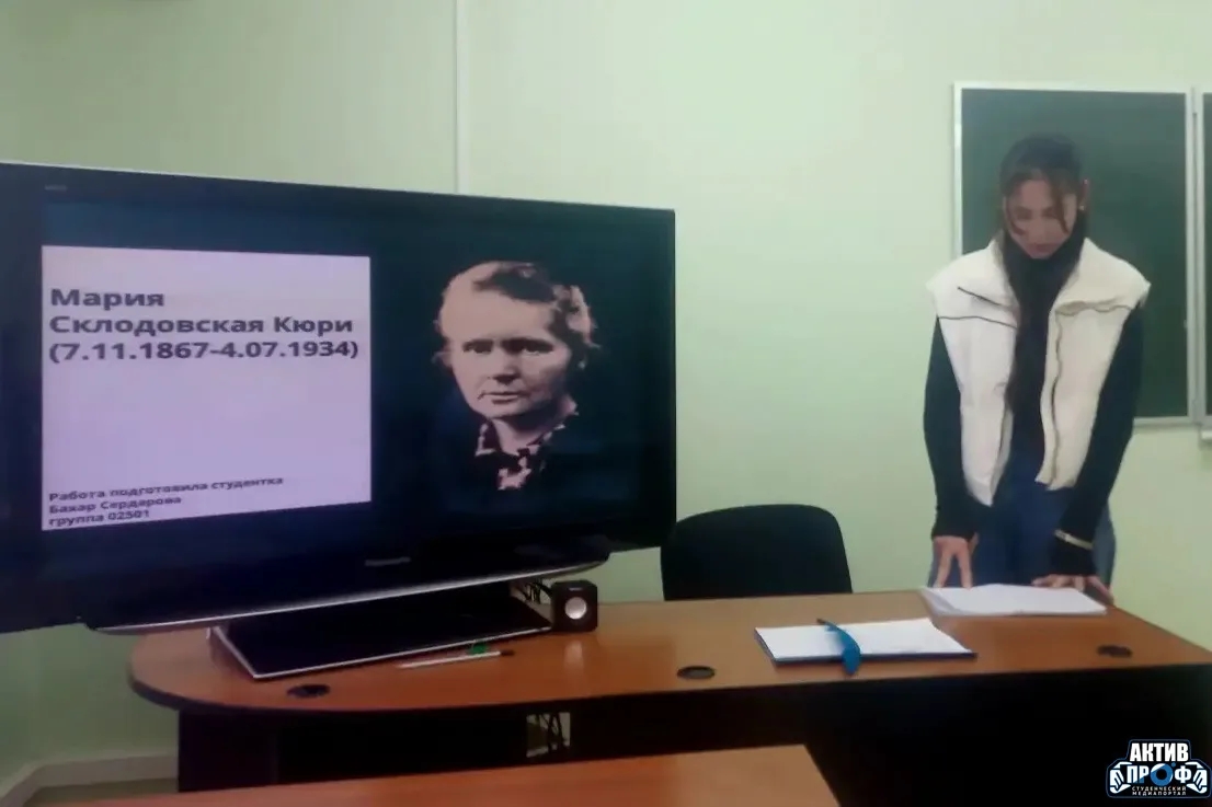 ������� ������ ������