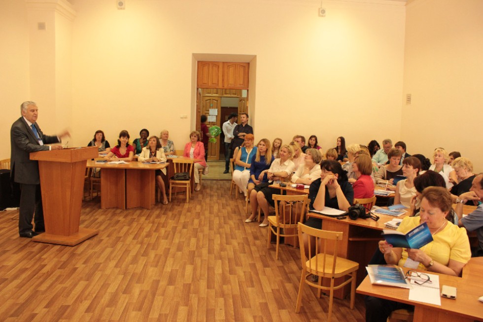 ����������� ����������� ������������ ��. �.�.��������