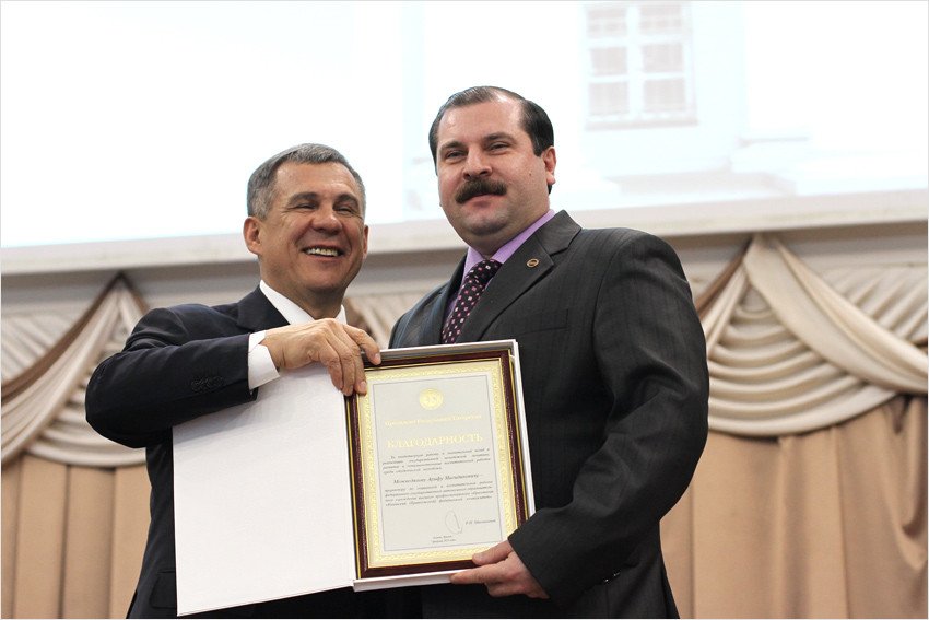 ��� �����