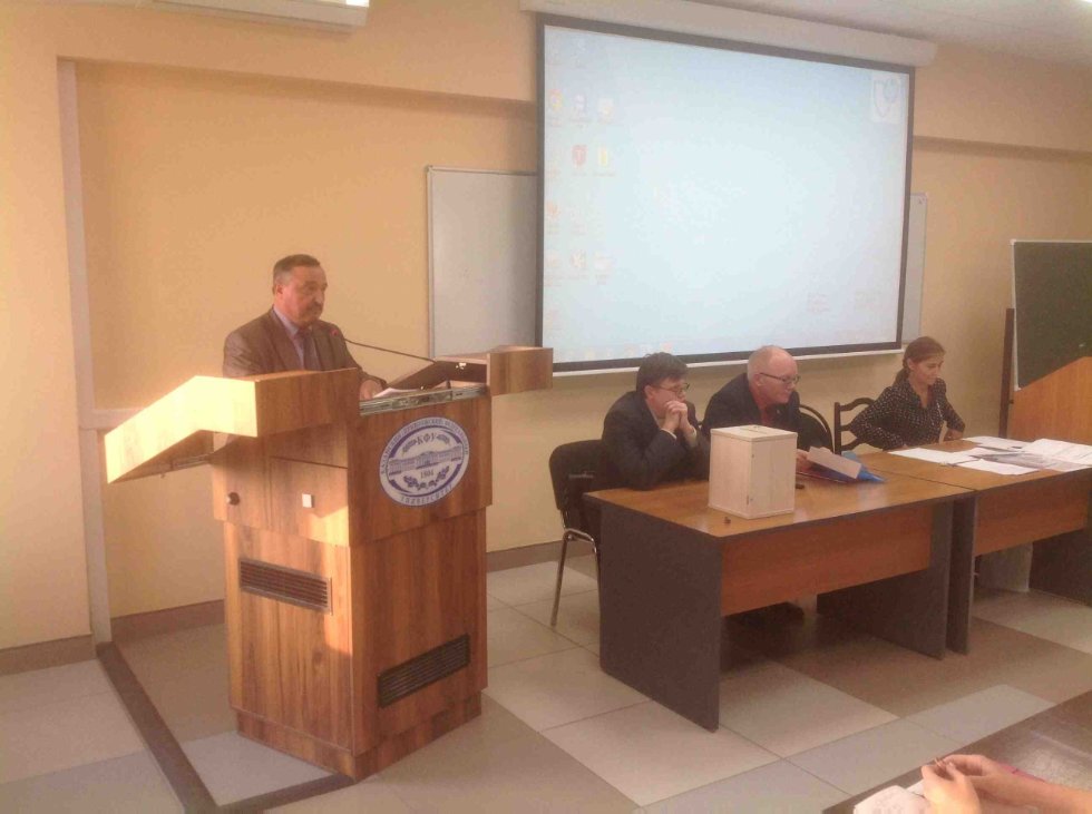 ������ ������������� ��������