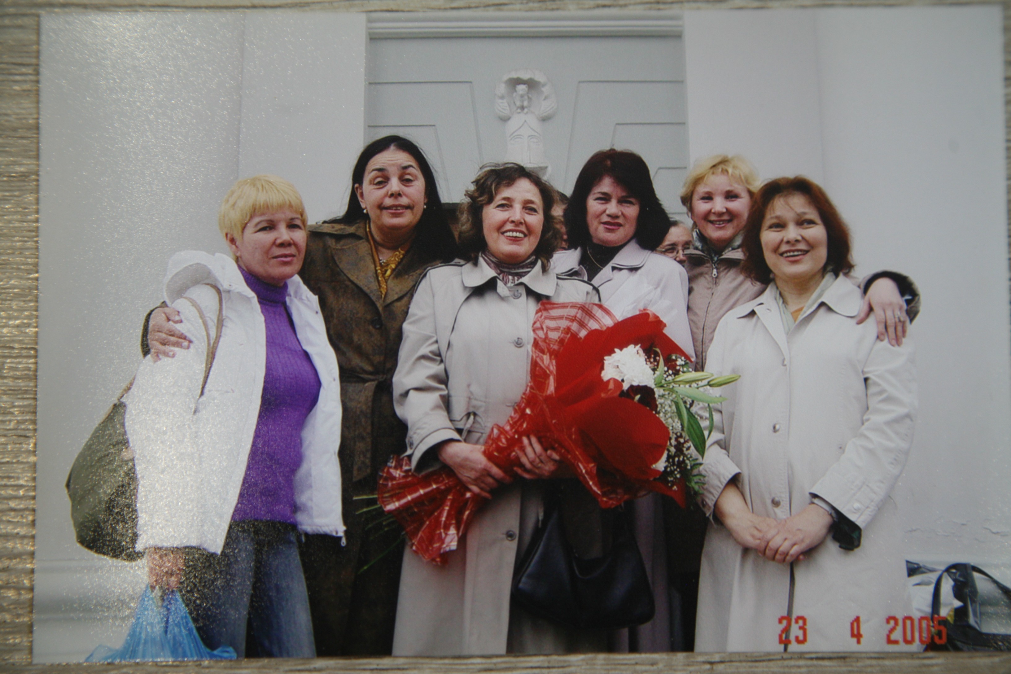 � �������