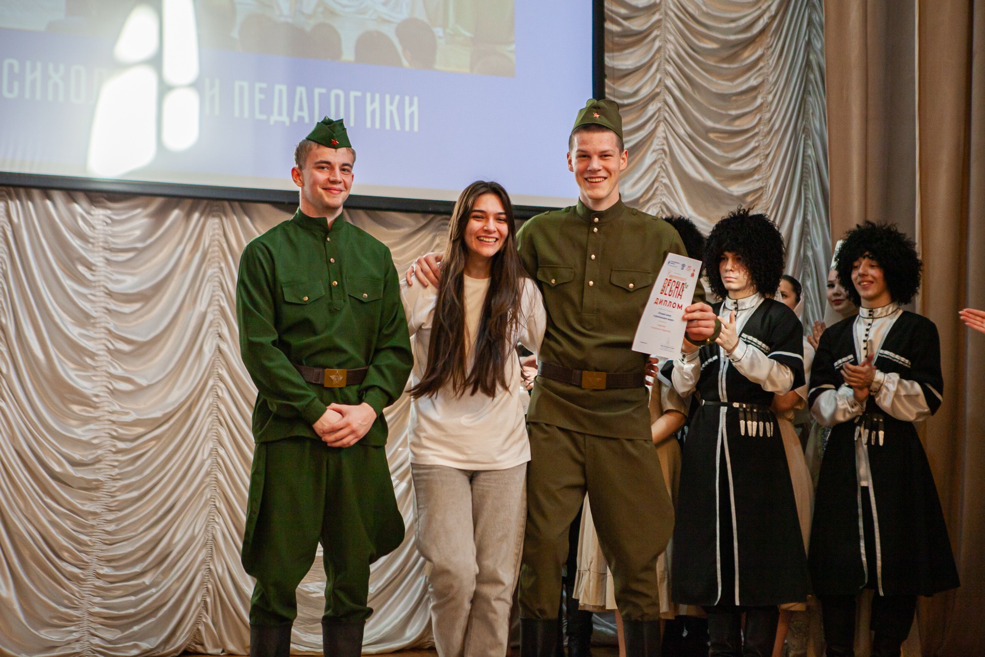 ����-������� ��������� '������������ �����-2025' ��������� � ���������� ��������� ���