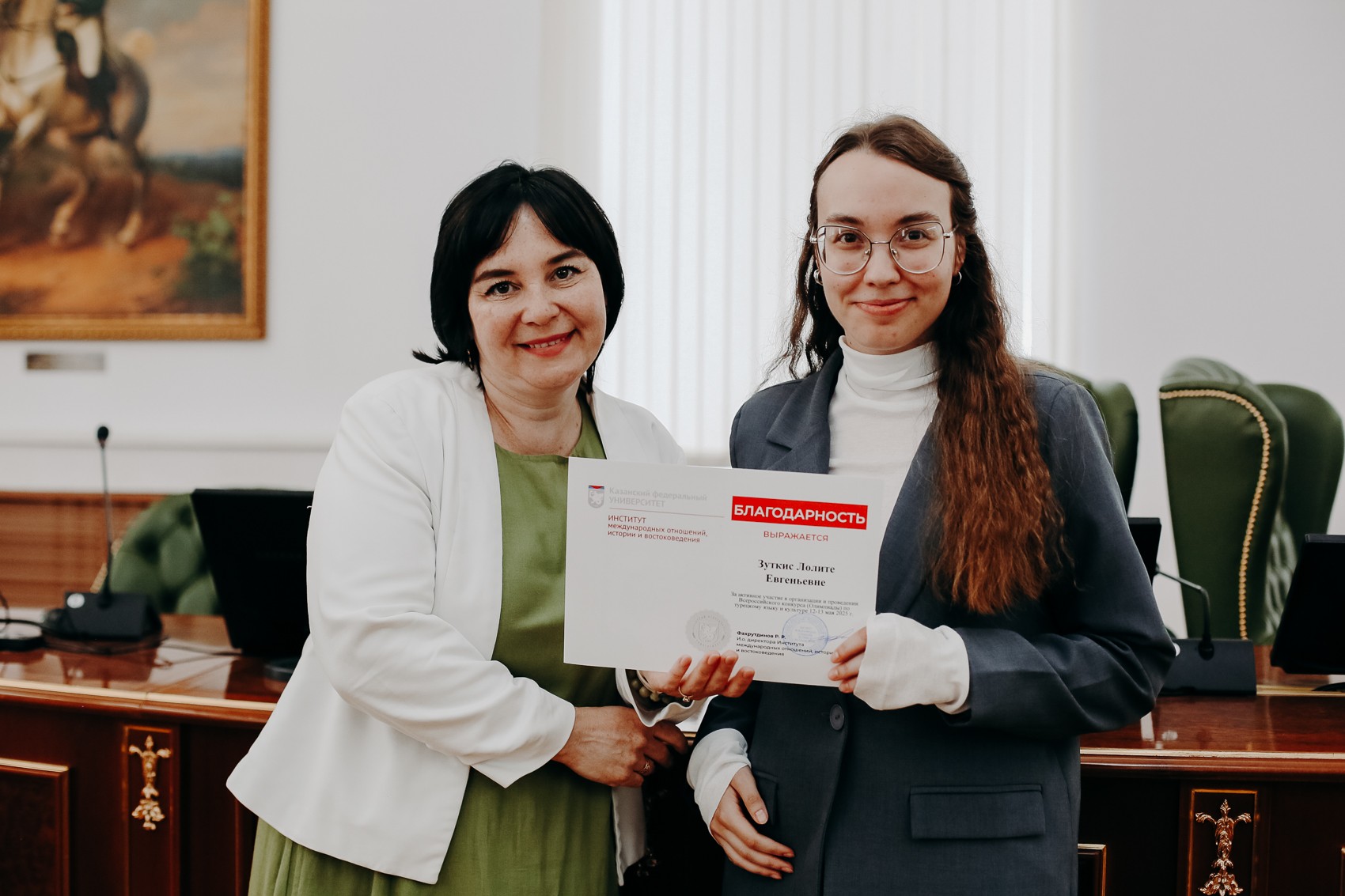 ��������� ����������� ����������� ��������� �� ��������� ����� � �������� ���������� � ������