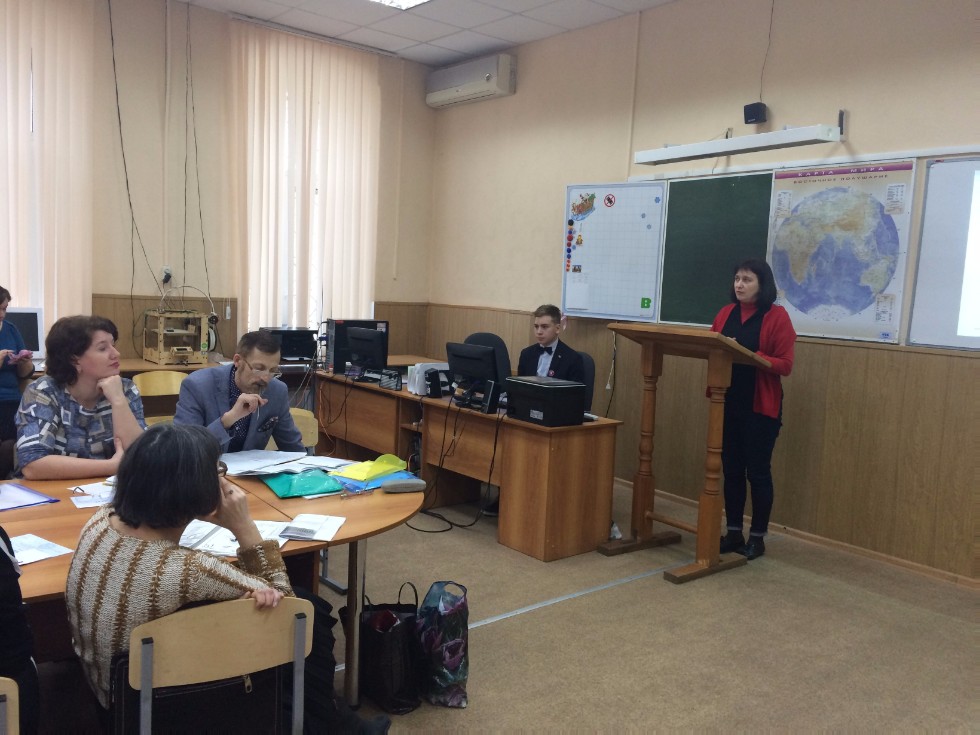 XIV ������������� ������-������������ ����������� '����������������� � �������� � XXI ���� ('�������� ����')