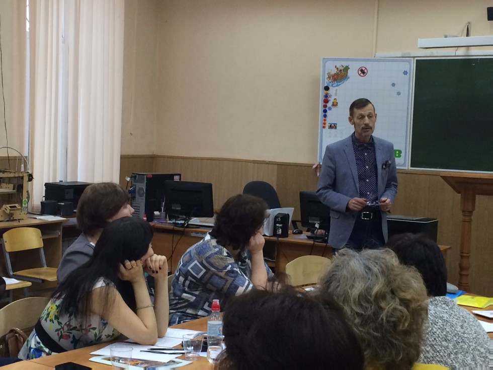 XIV ������������� ������-������������ ����������� '����������������� � �������� � XXI ���� ('�������� ����')