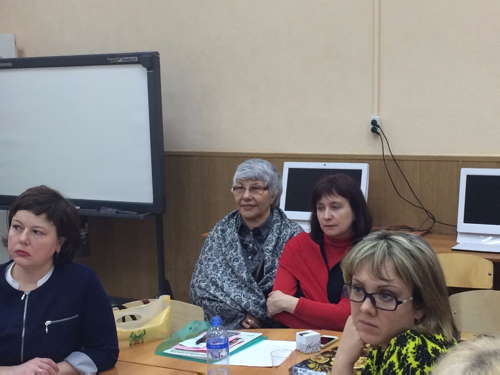 XIV ������������� ������-������������ ����������� '����������������� � �������� � XXI ���� ('�������� ����')