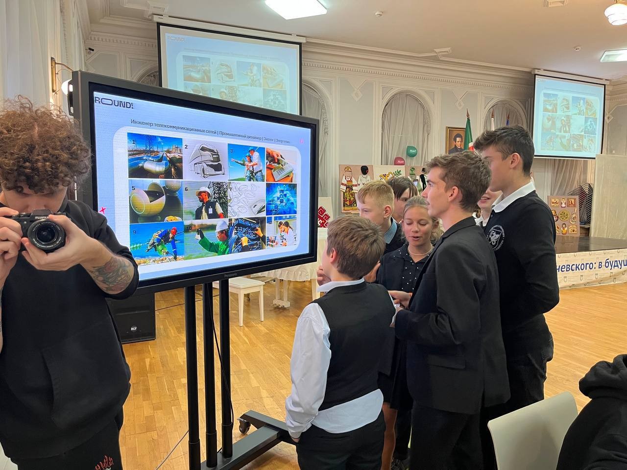 PRO������� � �����