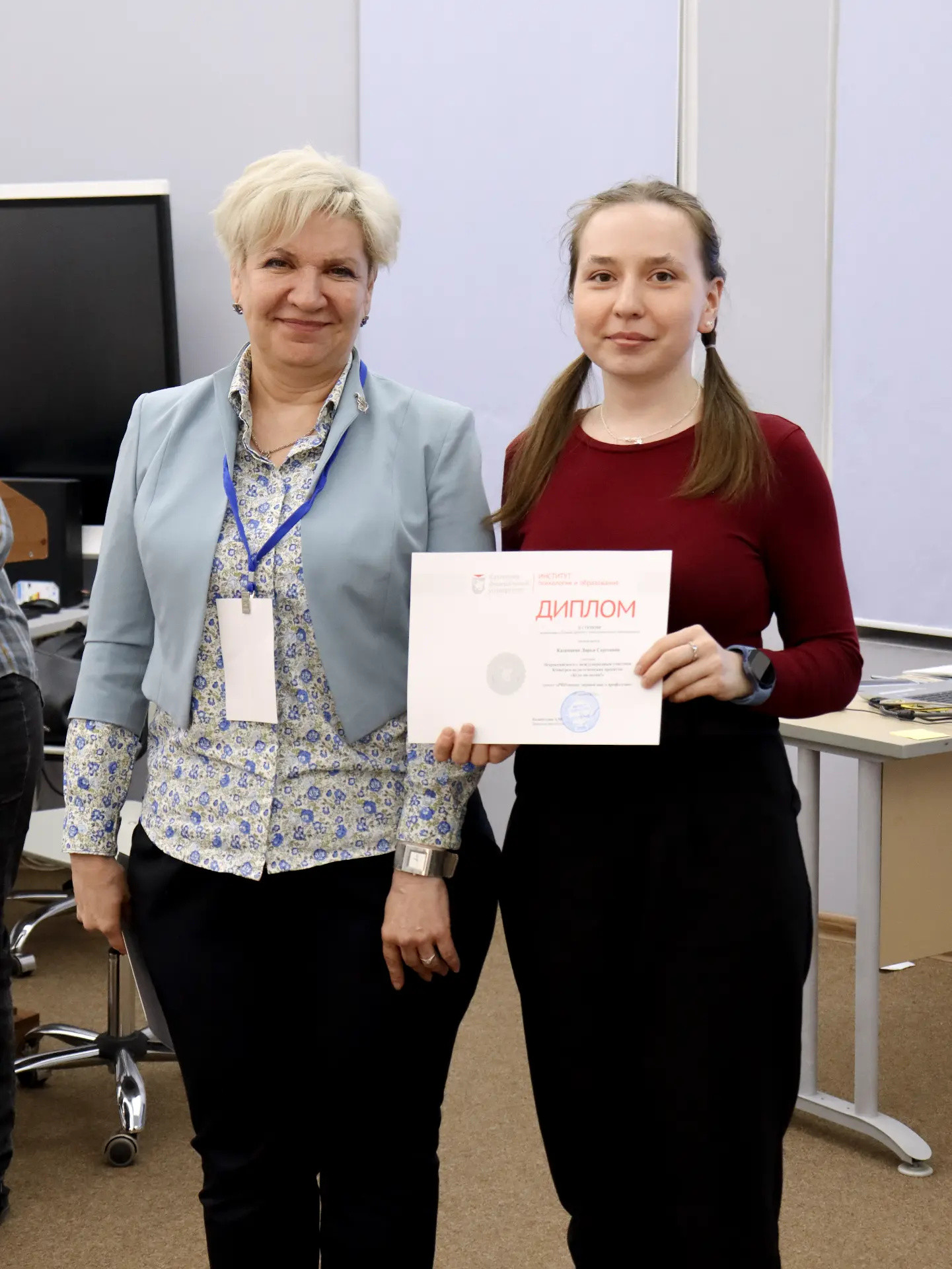 Педагогические таланты собрались на 'Будь на волне!' в Казанском федеральном университете Педагогические таланты собрались на 'Будь на волне!' в Казанском федеральном университете