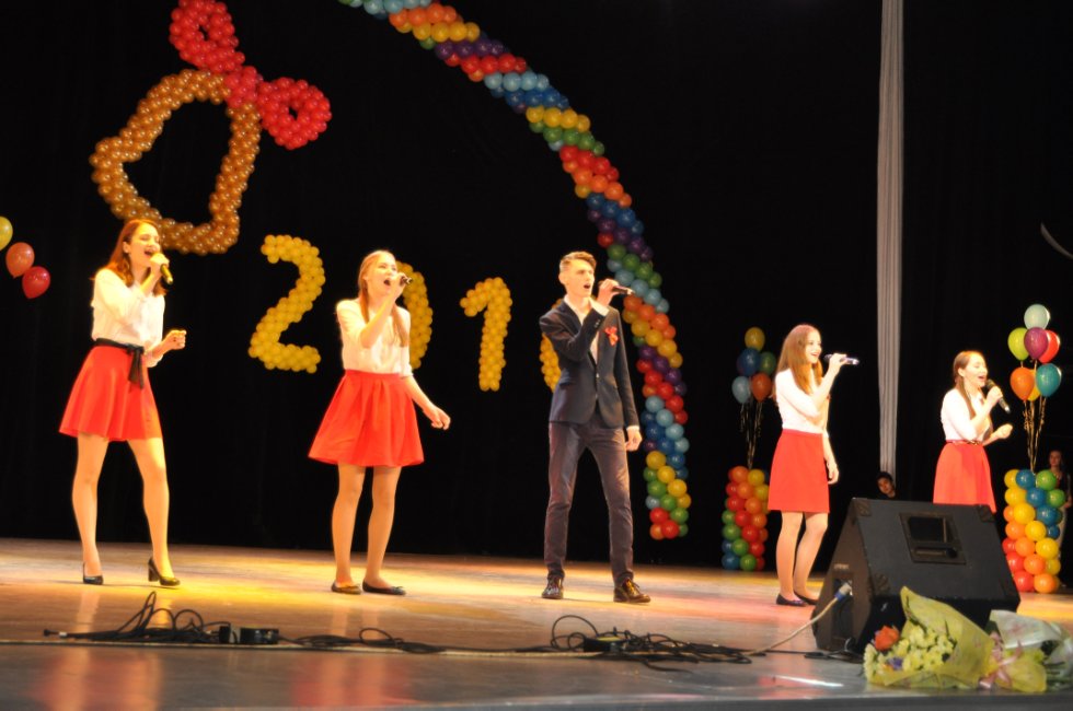 ��������� ������-2016