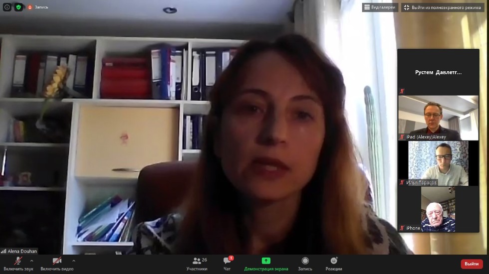 Представитель юридического факультета принял участие в Международном экспертном онлайн-вебинаре 'Миграционные процессы в Европе на фоне пандемии' Представитель юридического факультета принял участие в Международном экспертном онлайн-вебинаре 'Миграционные процессы в Европе на фоне пандемии'