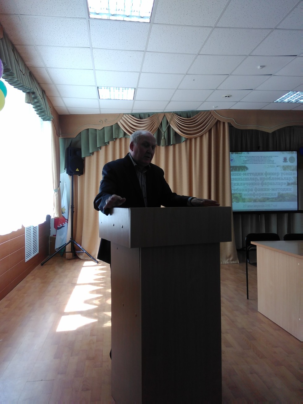 ������������ ������-������������ ����������� ������ 27 ������ 2017 ���� �� ���� ���� '�������� �18'.