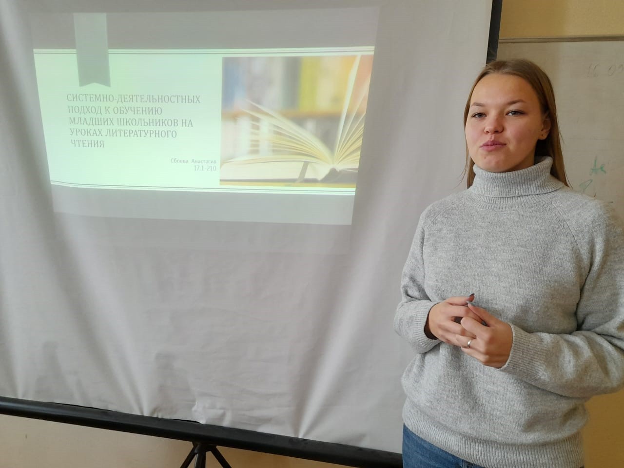 �������� ������� ���������� �����������  ���������� � ����������� �������� ������������� ������