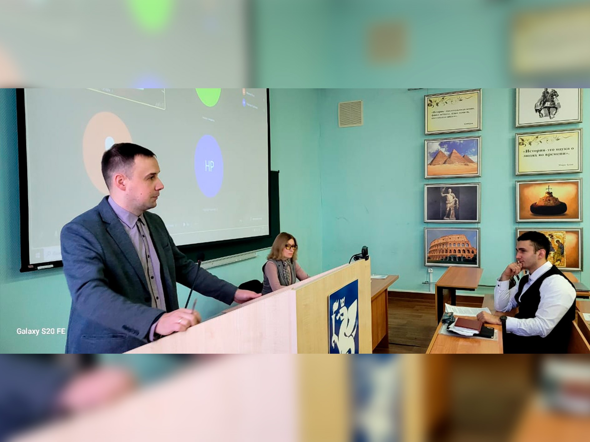 � ���������� ��������� ��� ������ ����������� '��� ����� ����������������'