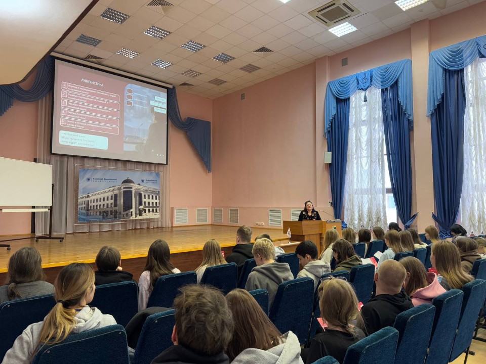 В ИМОИиВ состоялась презентация для школьников из Сарапула В ИМОИиВ состоялась презентация для школьников из Сарапула